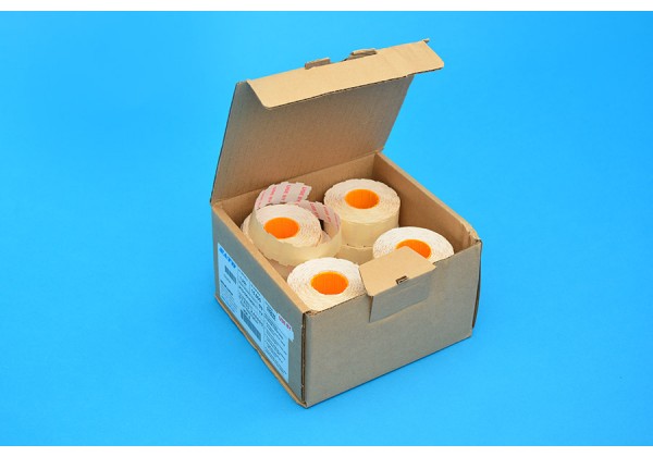 USE BY LABELS (BOXED QUANTITY 15000)